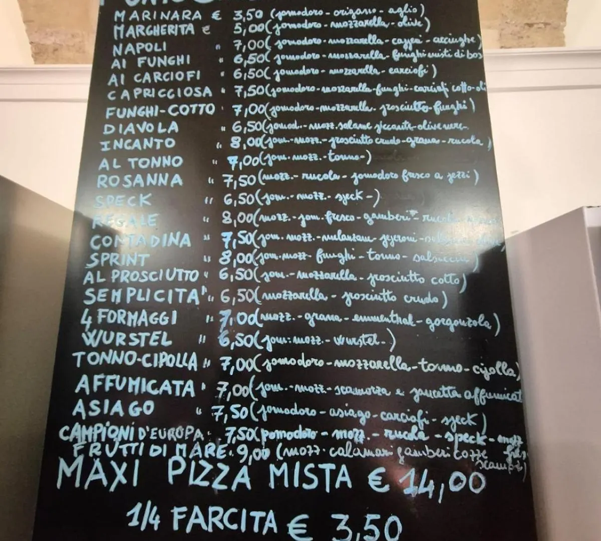 Appartamento Sky Apulia Con La Vista Sul Mare 切萨雷奥港